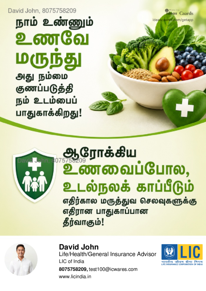 Healthy food