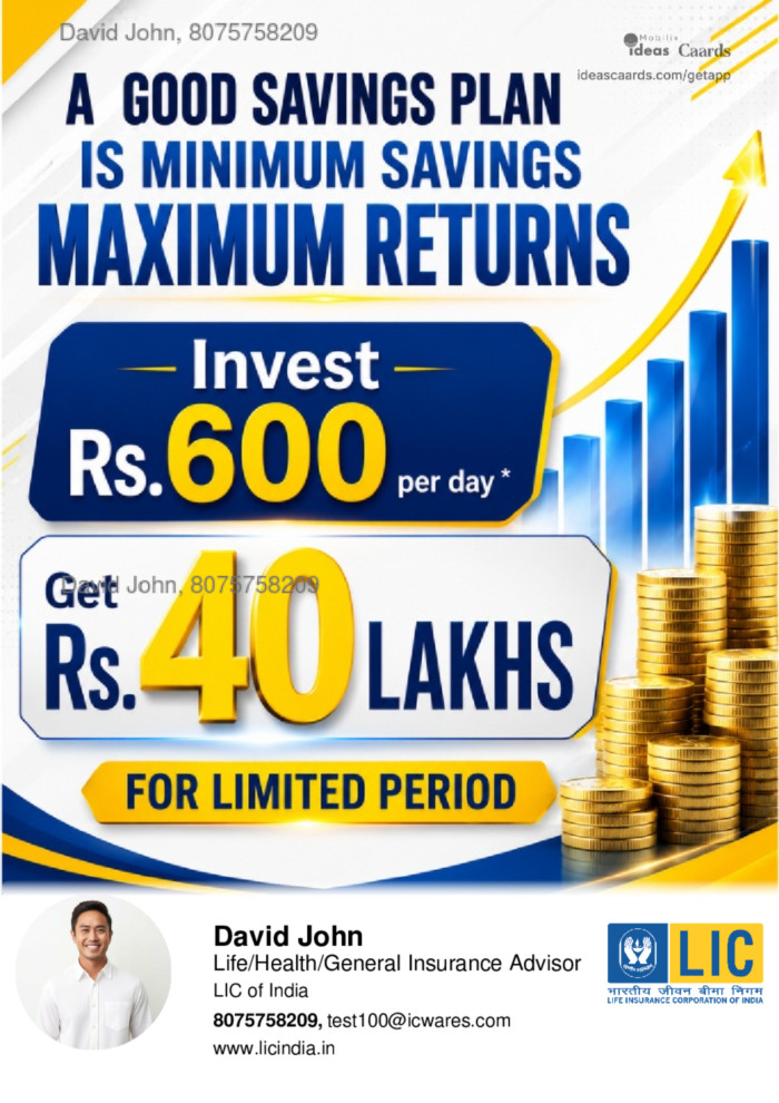 Good savings