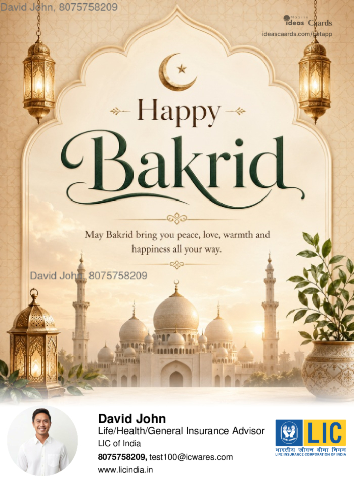 Happy Bakrid
