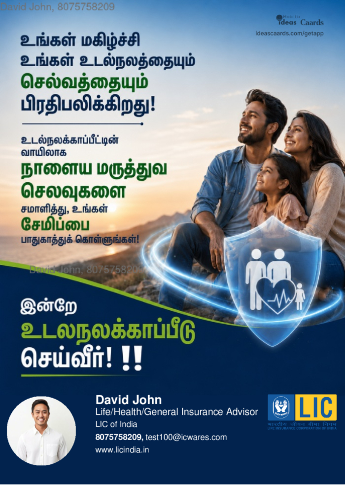 Happinessw and health