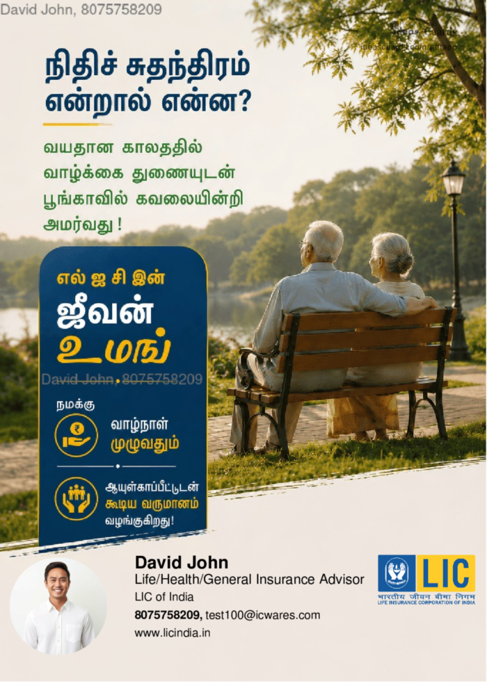 Financial freedom