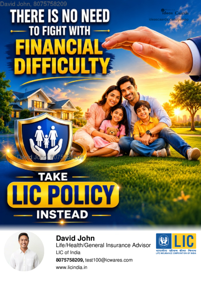 Take policy will