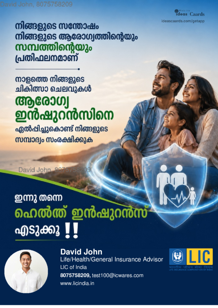 Happinessw and health