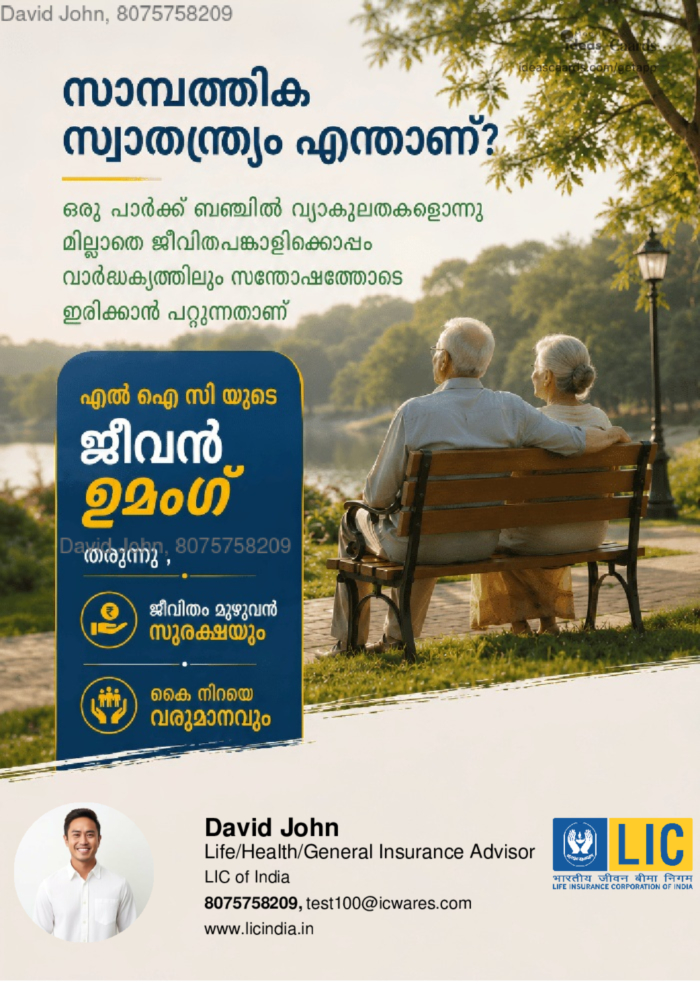 Financial freedom