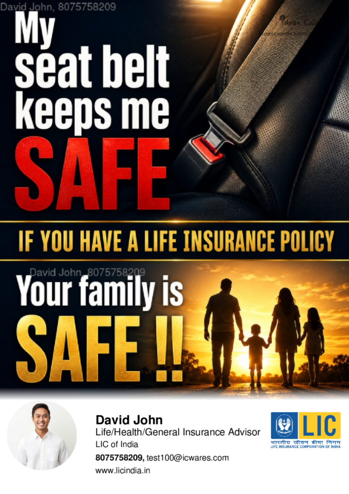 Seat belt