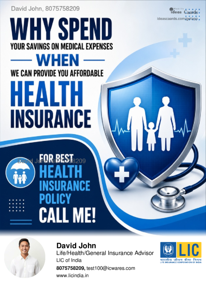 Medical expense
