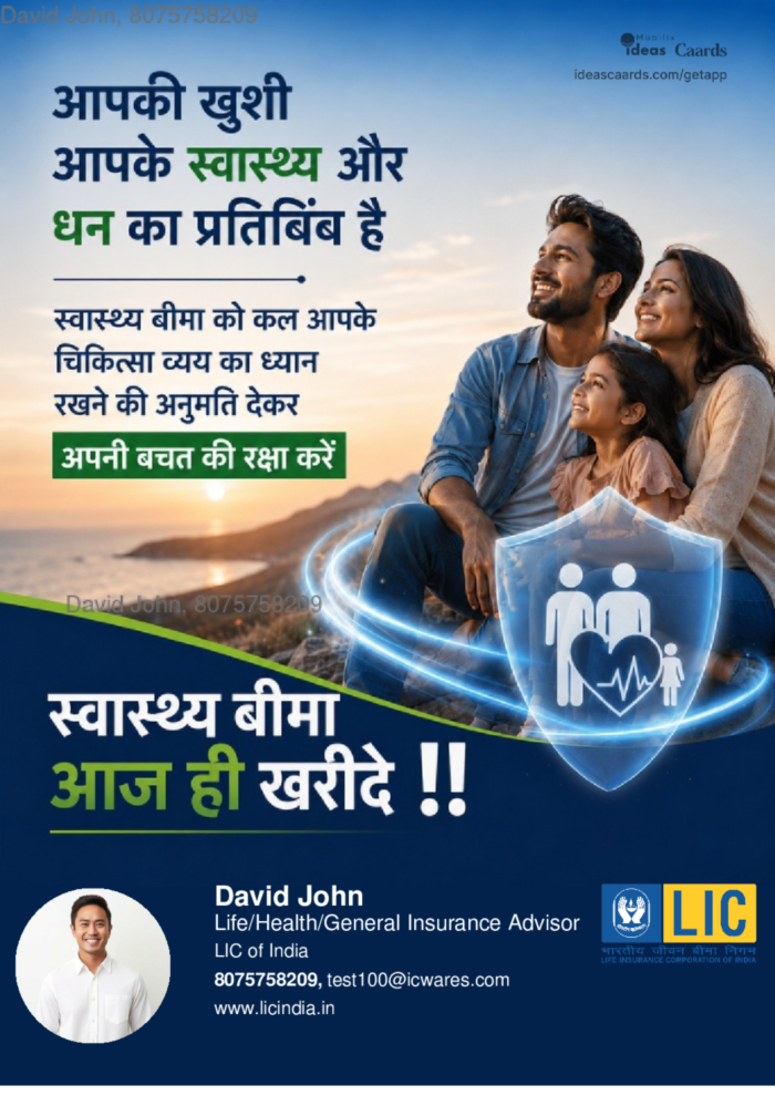 Happinessw and health