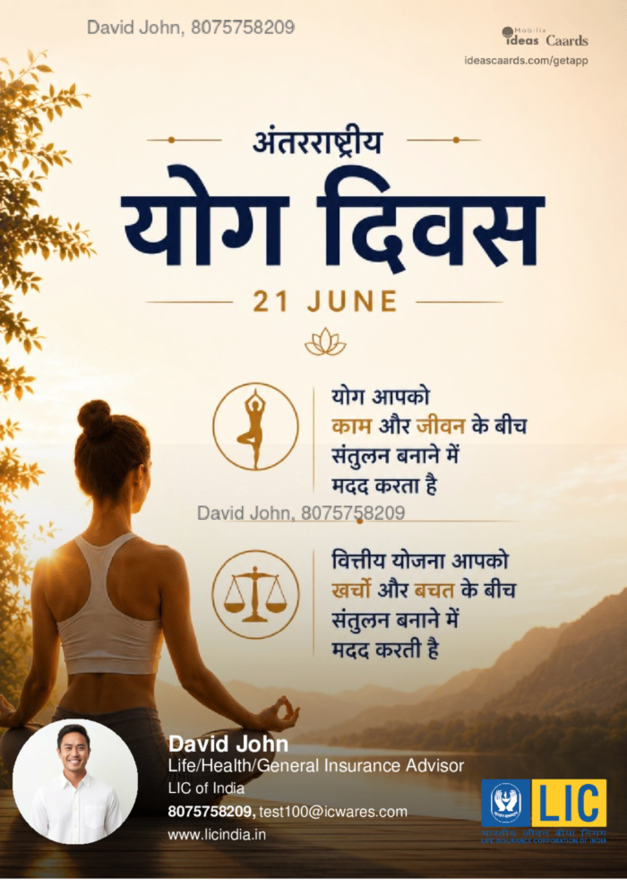 Yoga day