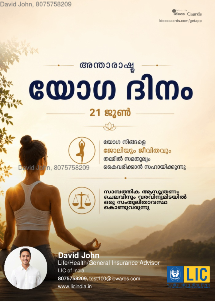 Yoga day