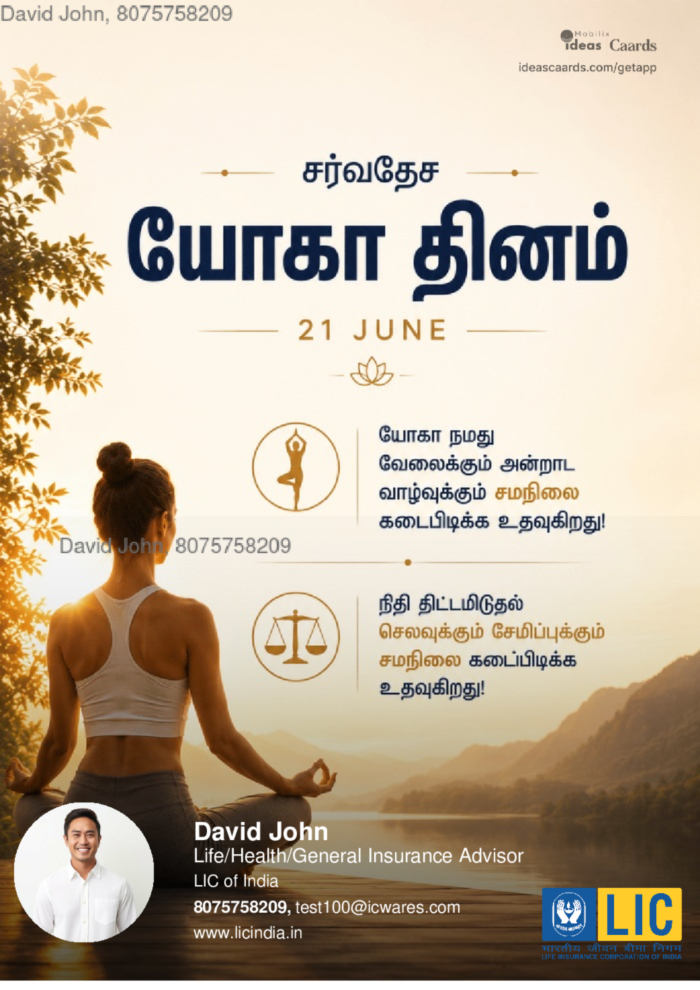 Yoga day