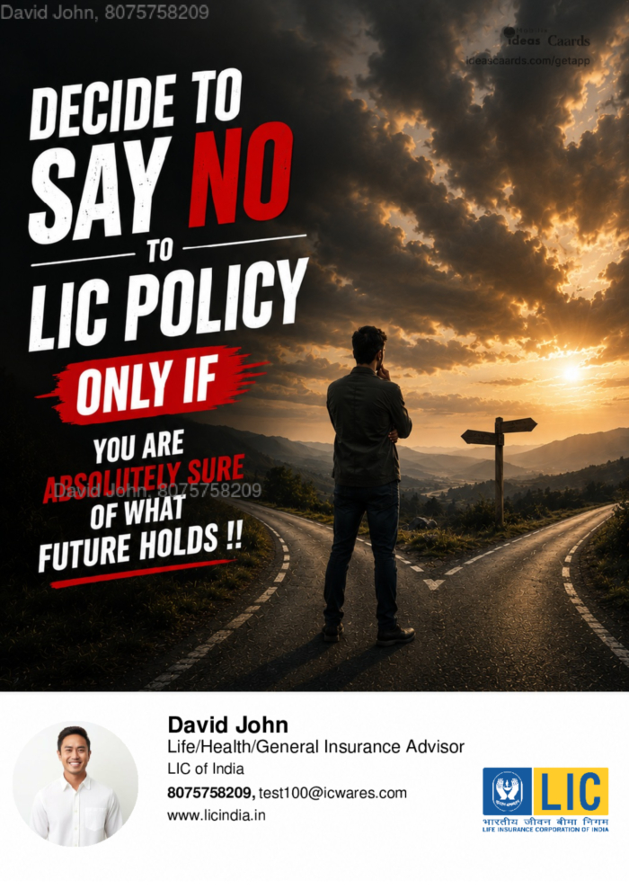No to LIC policy