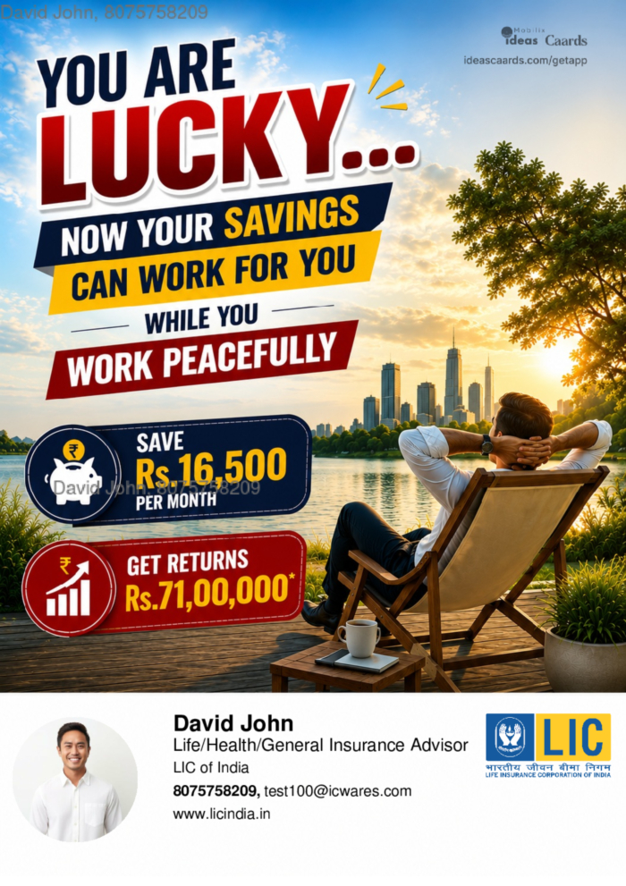 You are lucky