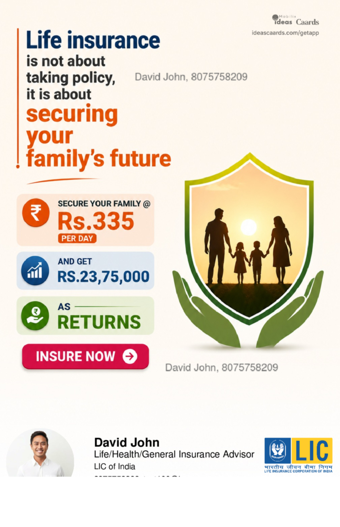 Secure Family