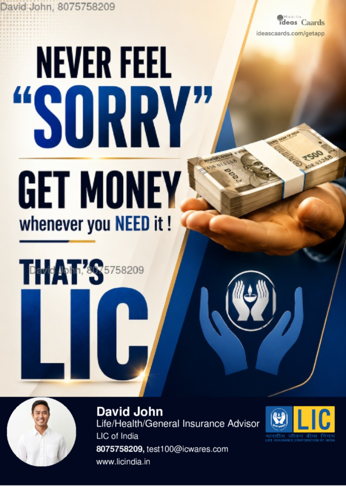 Get money