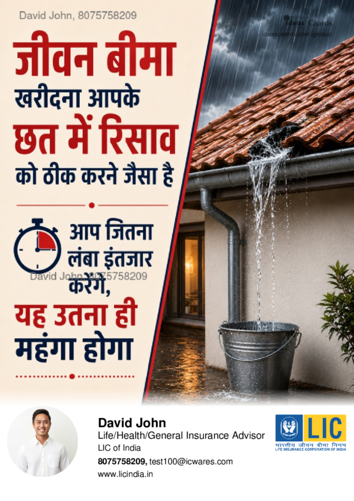 Buy Life Insurance
