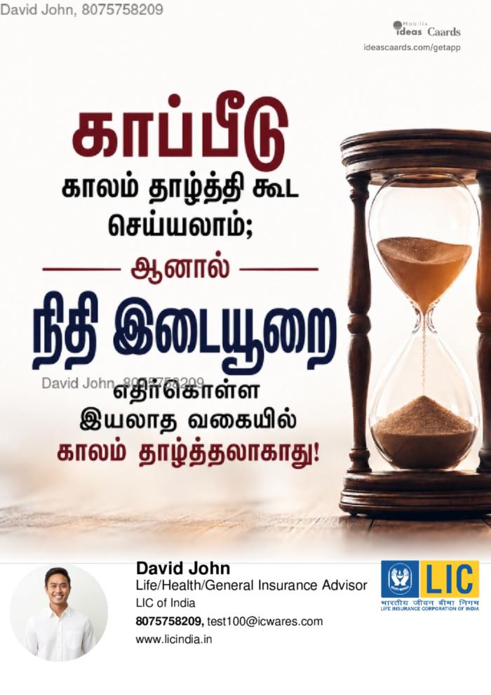 Never too late