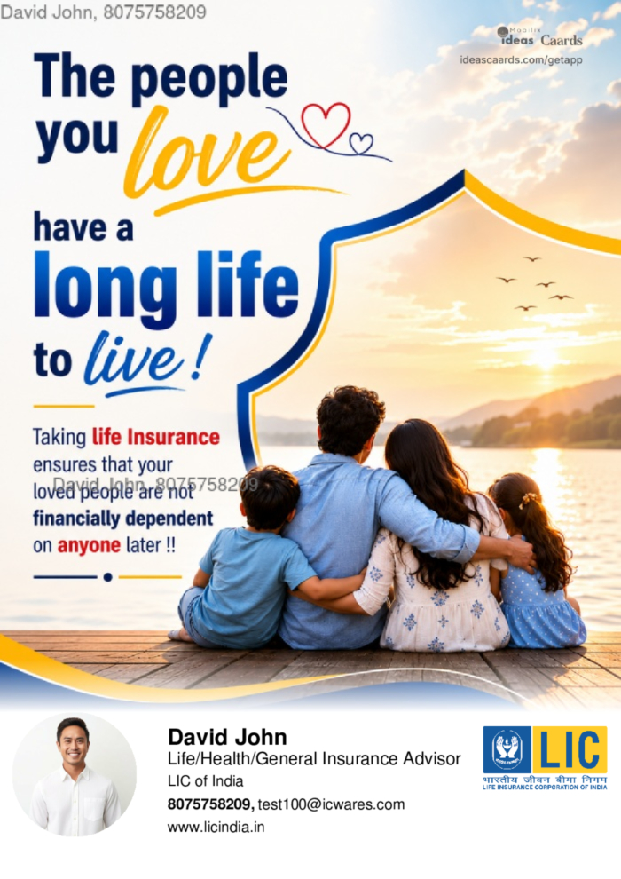 Long life