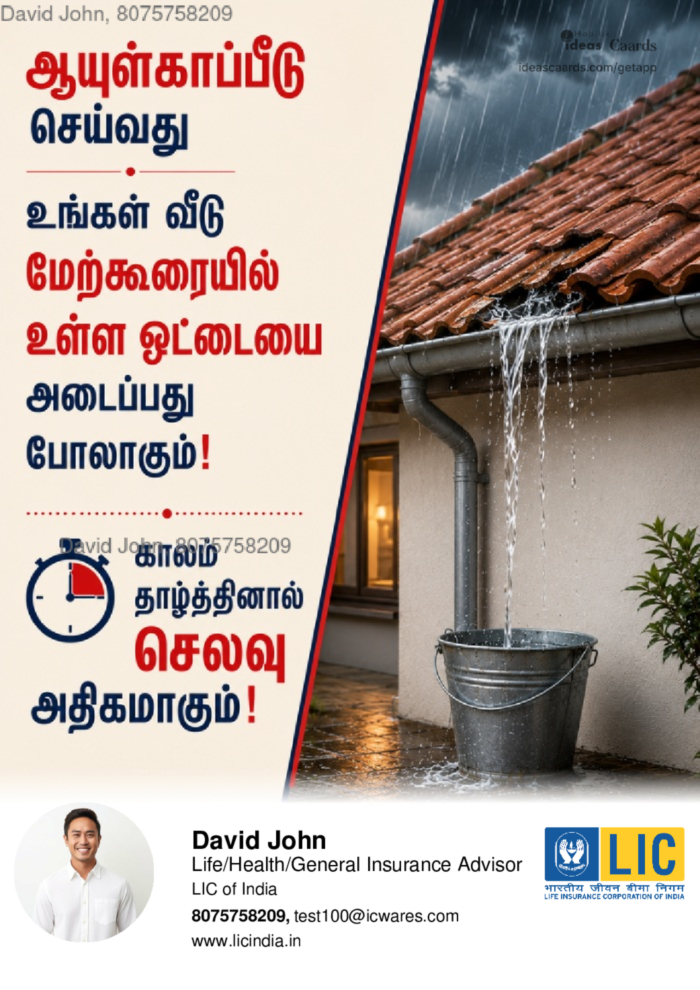 Buy Life Insurance
