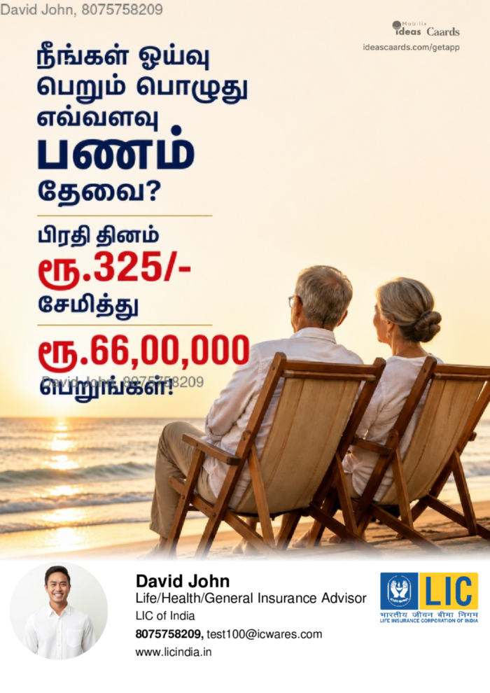 Retire happily