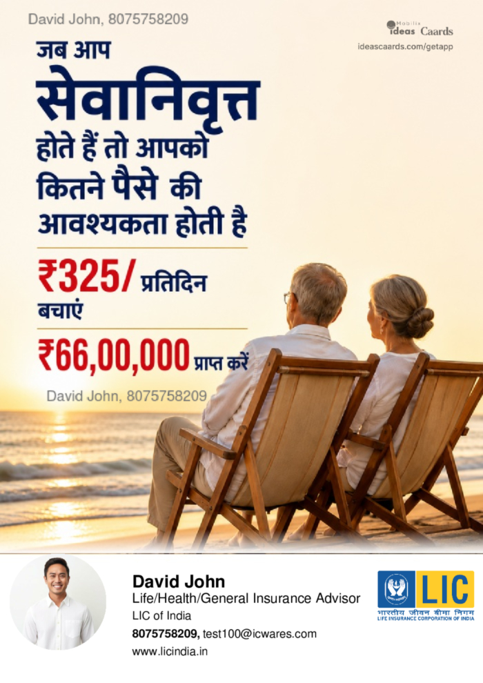 Retire happily