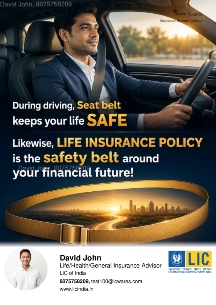 Seat belt
