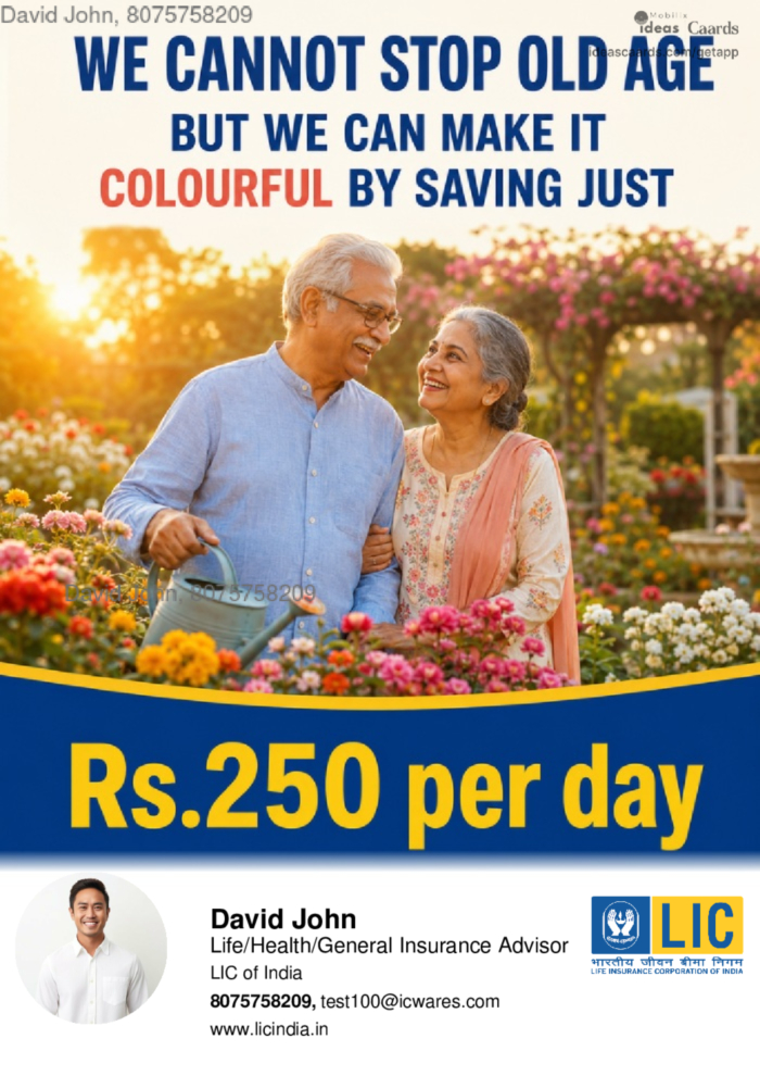 Colourful Saving