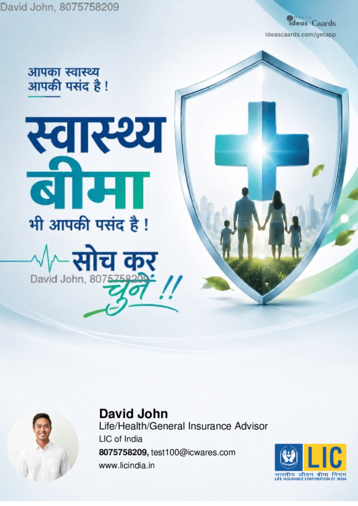 Health is a choice