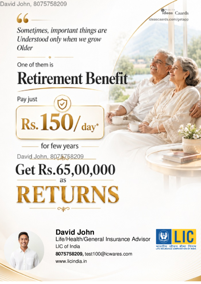 Retirement benefit