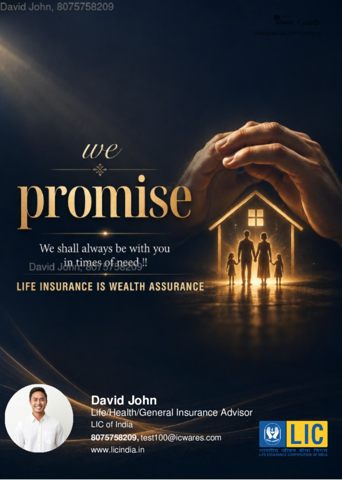 Promise