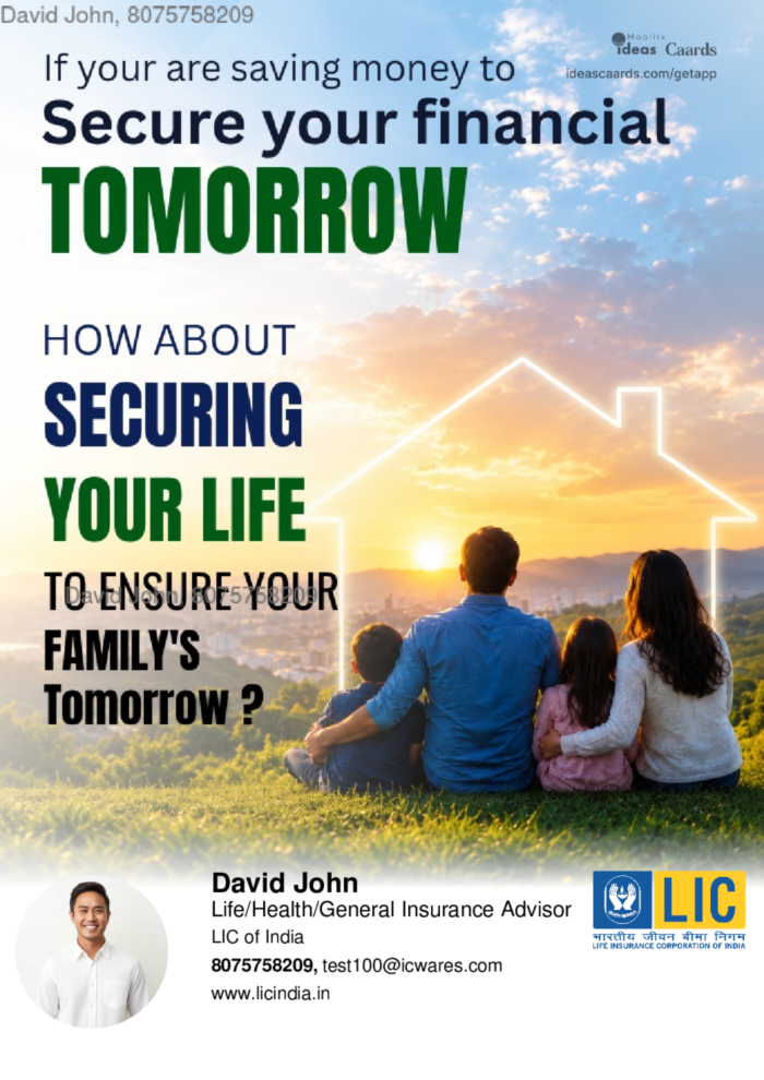 Secure Financial