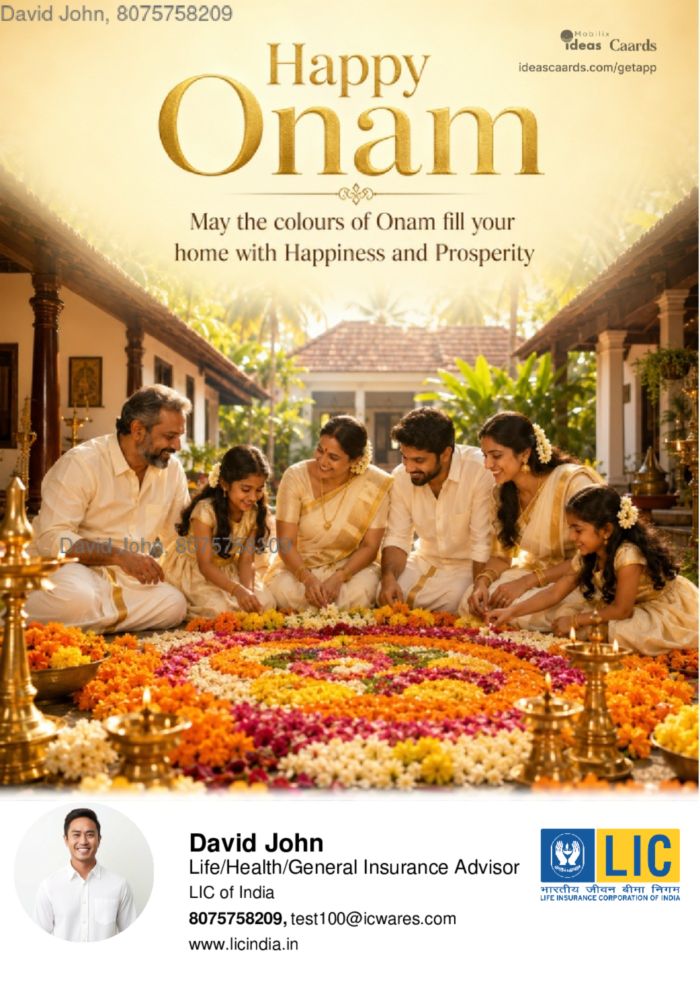 Onam festive card