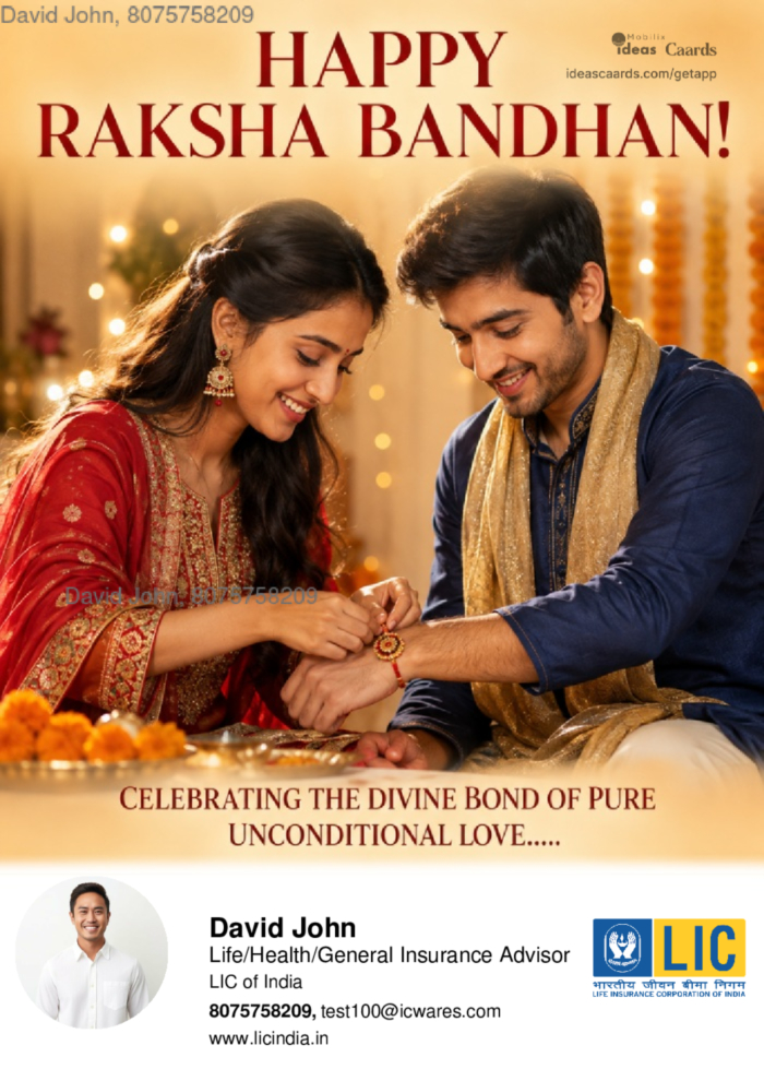 Raksha bandhan