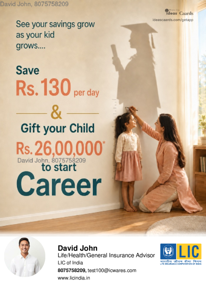 Start Career