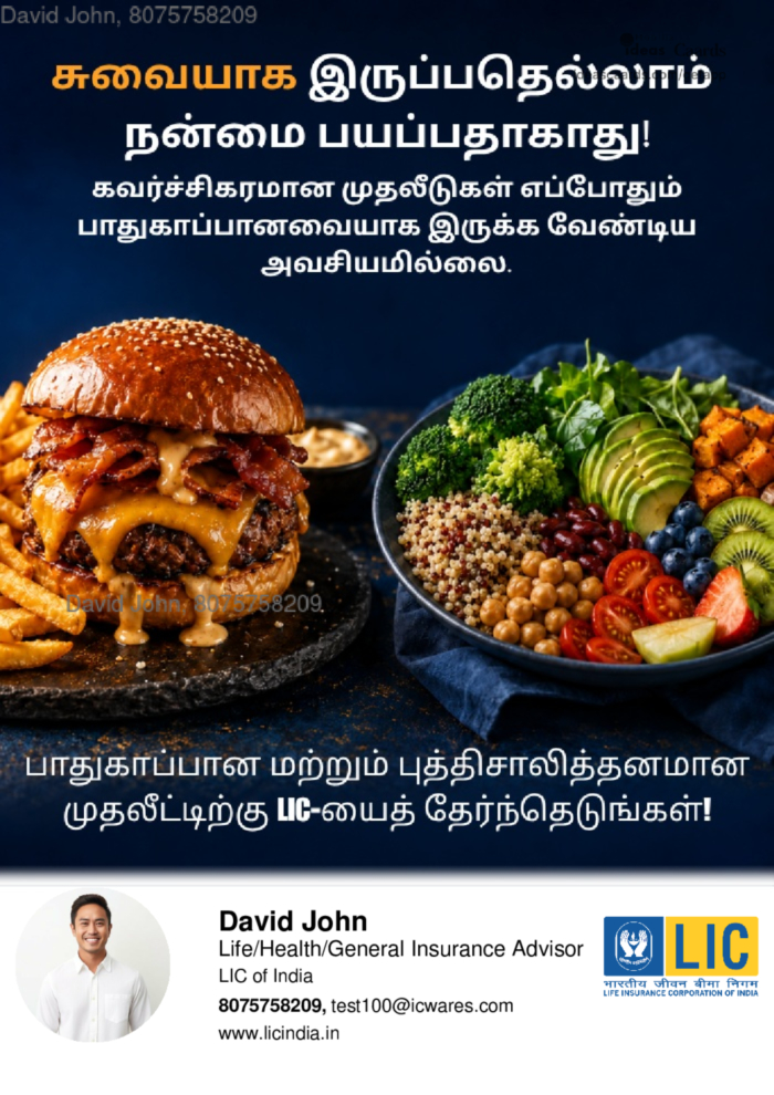 Tasty is not healthy
