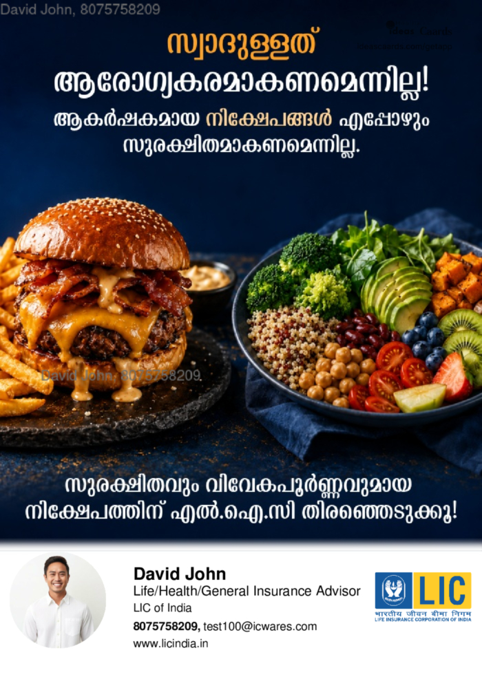 Tasty is not healthy