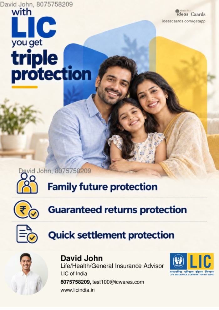 Triple protection