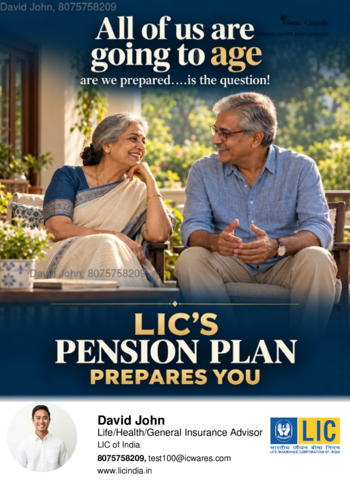 Pension