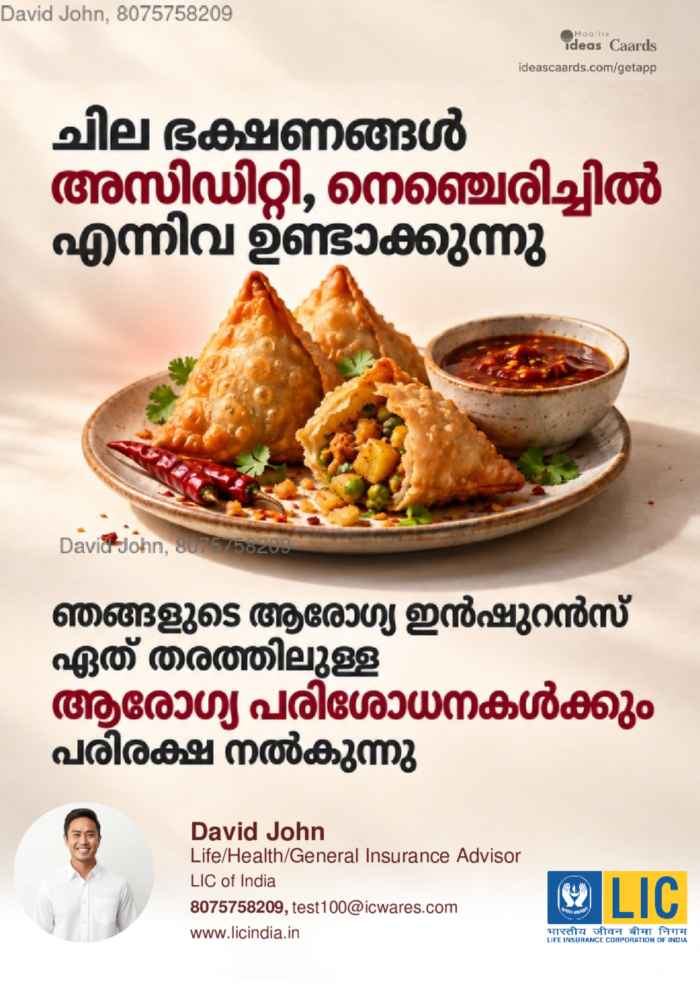 Food and Insurance
