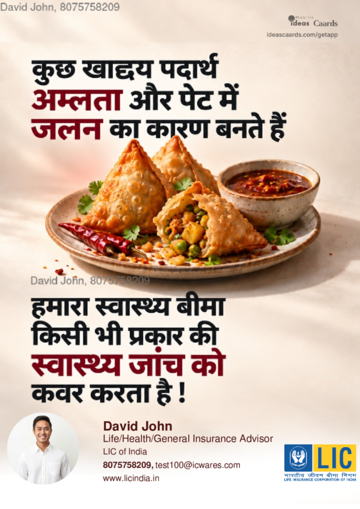 Food and Insurance