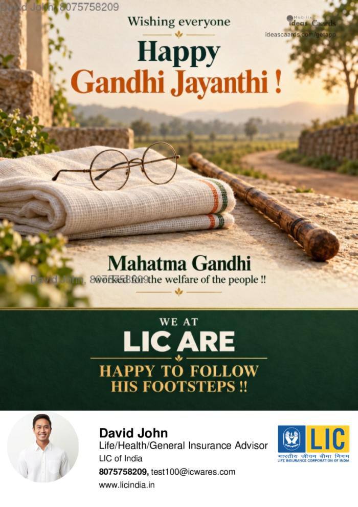 Gandhi jayanthi