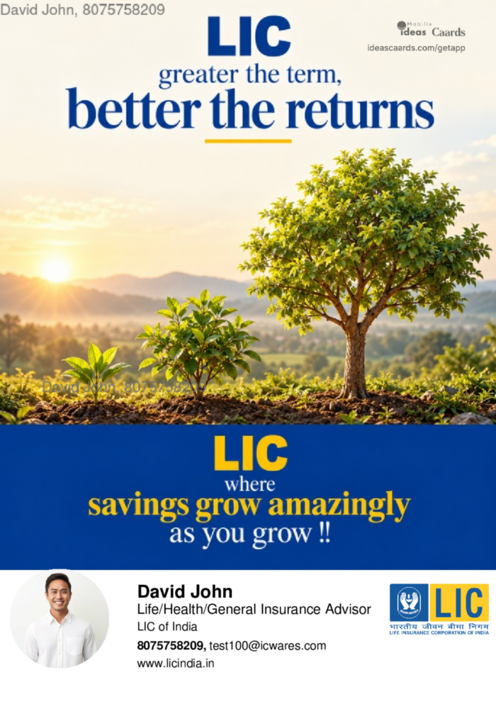 Greater Term, Greater Return