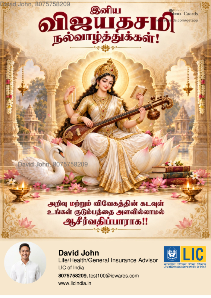 Happy Vijayadashami
